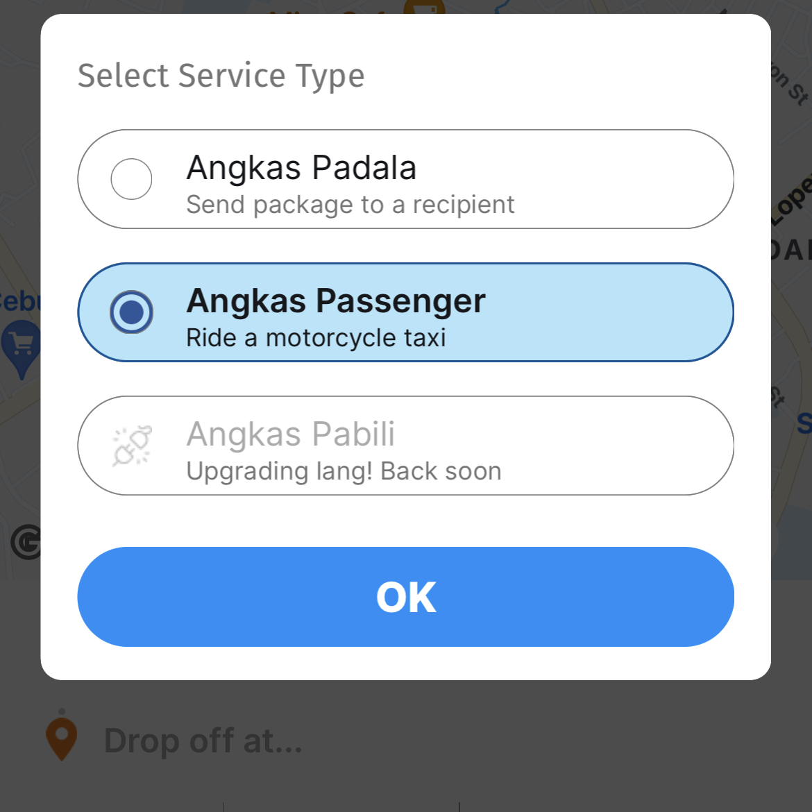 ANGKAS　アプリ　選択画面