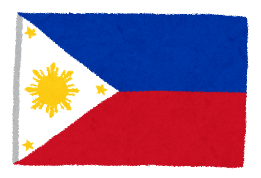 フィリピン国旗のイラスト