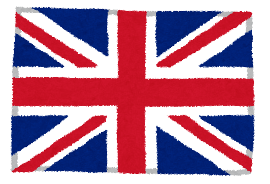 イギリス国旗のイラスト