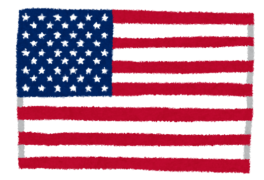 アメリカ国旗のイラスト